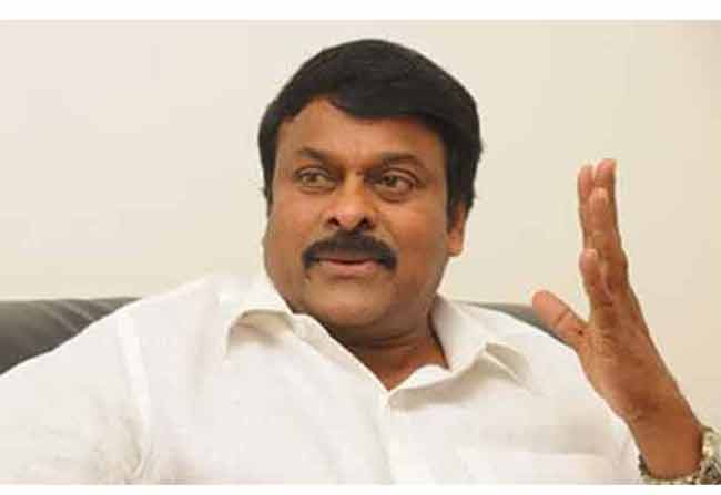Chiranjeevi Letter To AP Government