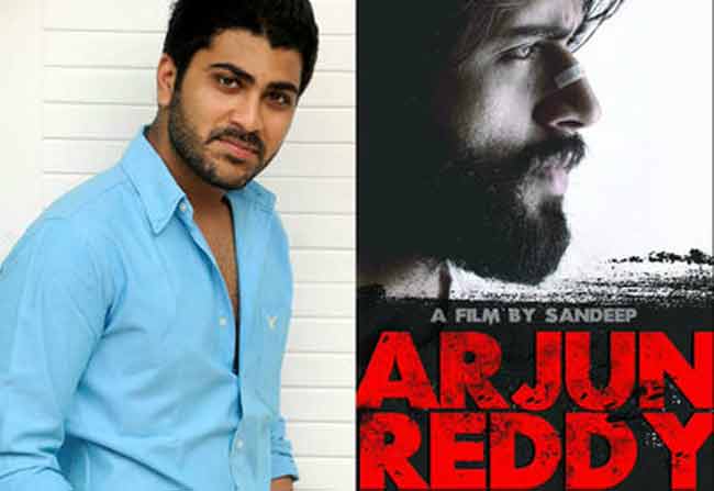 how sharvanand related to arjun reddy