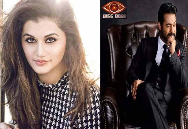 tapsee entry into big boss house