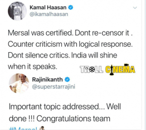 Rajinikanth to Follow Kamal Hassan