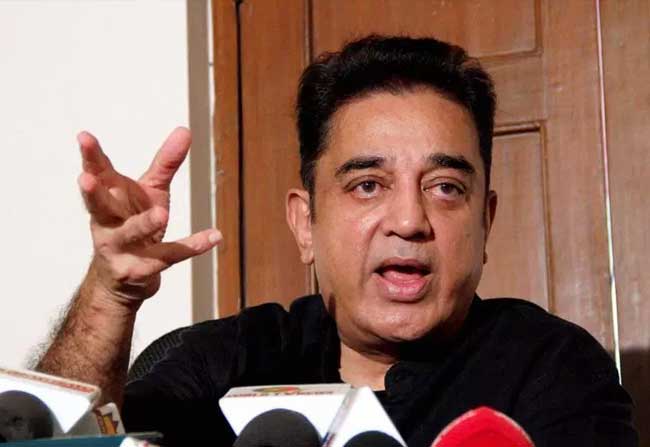 Kamal Hassan Political Review and Its Conclusion About Hindusim and Terrorism