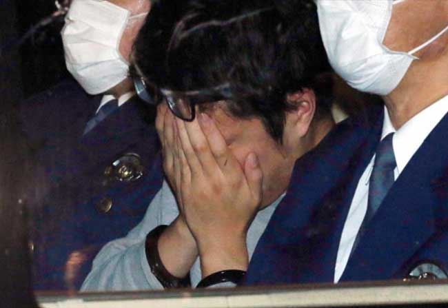 Japanese Serial Killer used Twitter to lure Victims