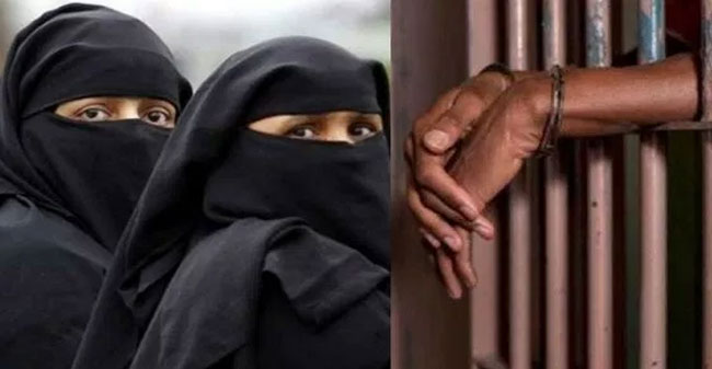 Govt draft law: Instant triple talaq illegal, husband to get 3-year jail term