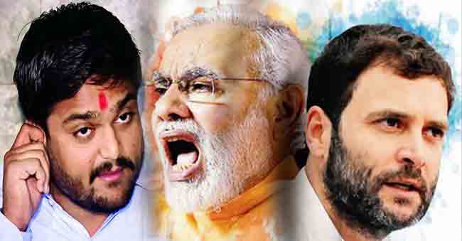 hardik and rahul gandhi fear to modi in gujarat elections