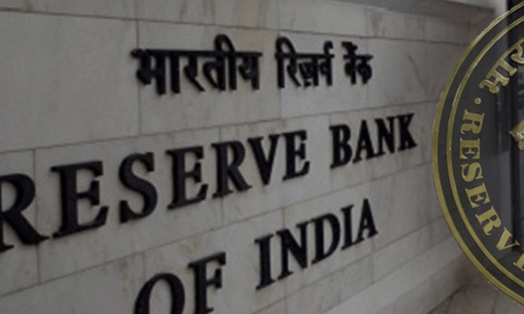 RBI Looks At Securitisation Of NPAs Provisioning On Expected Loss