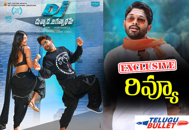 Allu Arjun DJ Duvvada Jagannadham Telugu Movie Review