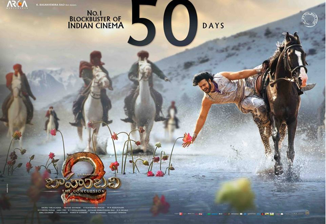Baahubali 2 50 Days Centers Collections