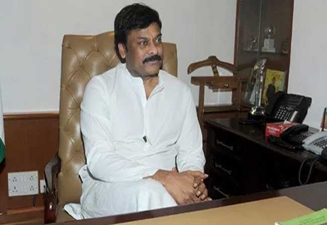 Chiranjeevi Stands First In Presidental Elections