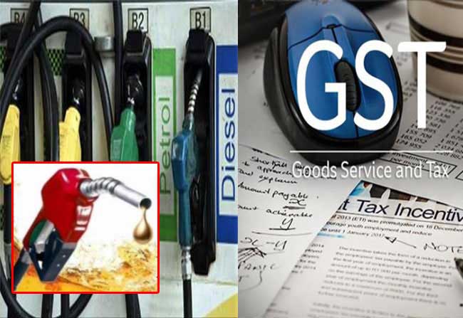 GST On Petrol May Decrease The Price