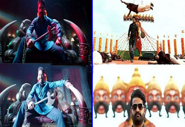 Jai Lava Kusa Movie Leaked Photos… Fans Reaction
