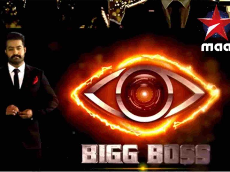 Sad News For Big Boss Show