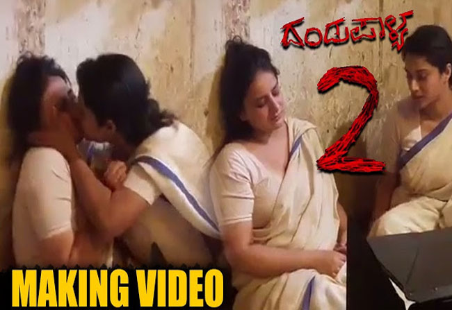 Dandupalyam 2 Making video