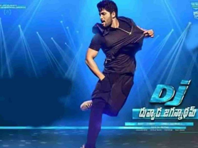 DJ Box Office Collections