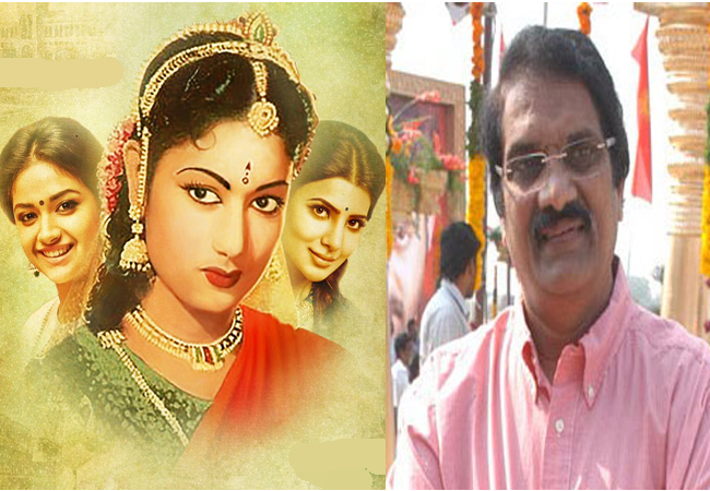 ‘Mahanati’ Savitri Biopic Movie Details