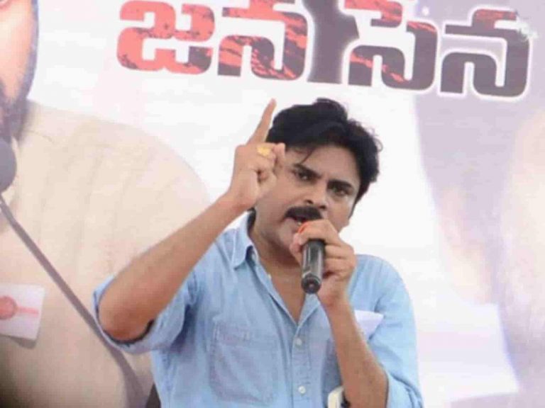 Janasena Party Not Working Out