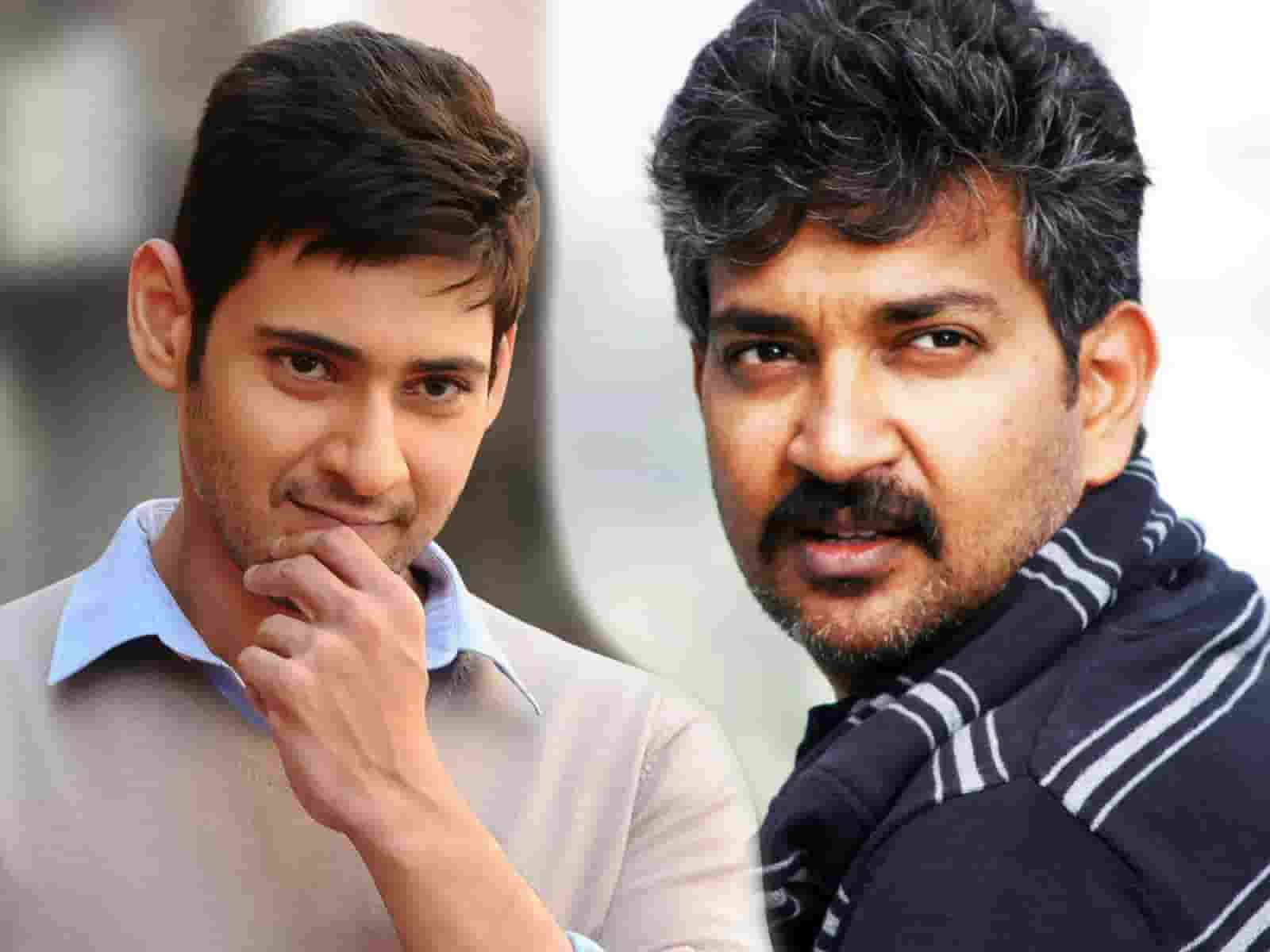 mahesh babu new movie name with rajamouli