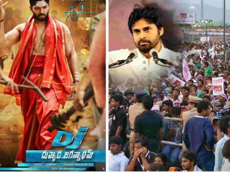 DJ Piracy By Pawan Fans