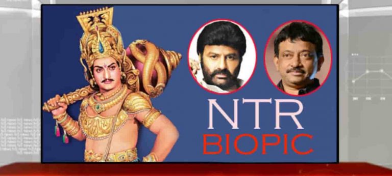 NTR Biopic By RGV