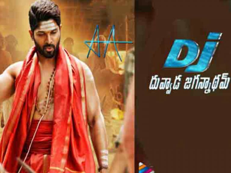 DJ Movie Flop In Overseas