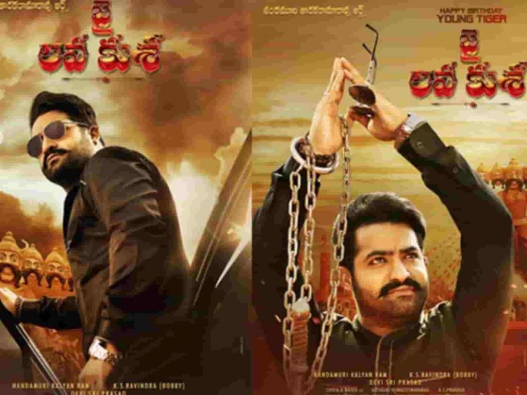 Celebrities Jai Jai To NTR Jai Lava Kusa