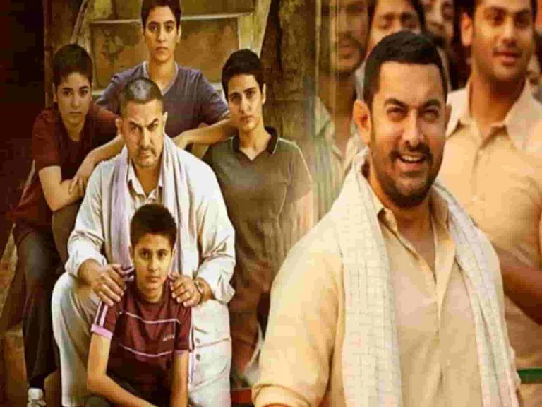 Dangal Collection Rumors