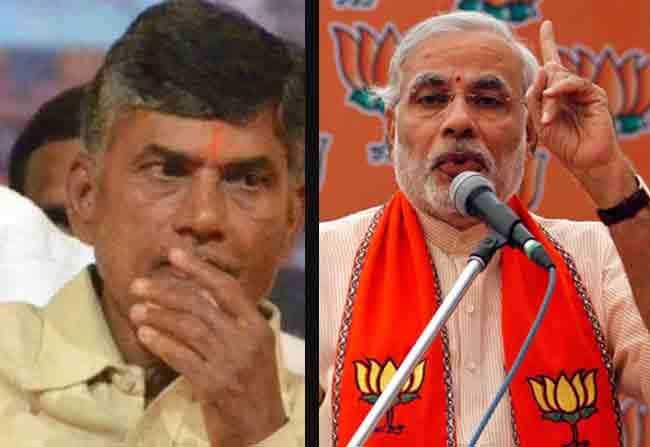 AP Cold War With Central Government