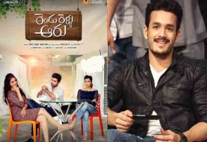 akhil's second movie