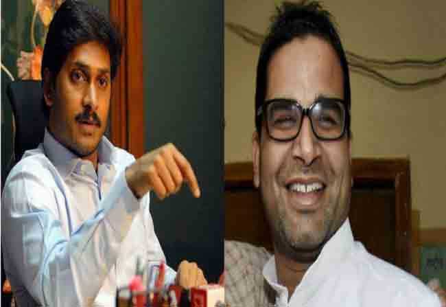 Can Jagan Prasanth Kishore Handle Poltical Management