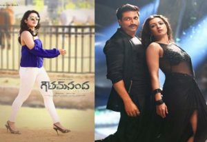 catherine tresa in gautham nanda movie