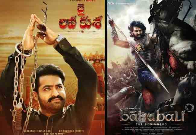 Comparison Between Jai Lava Kusa With Baahubali