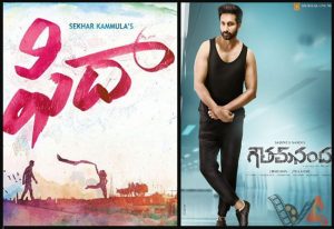 gautham nanda movie talk