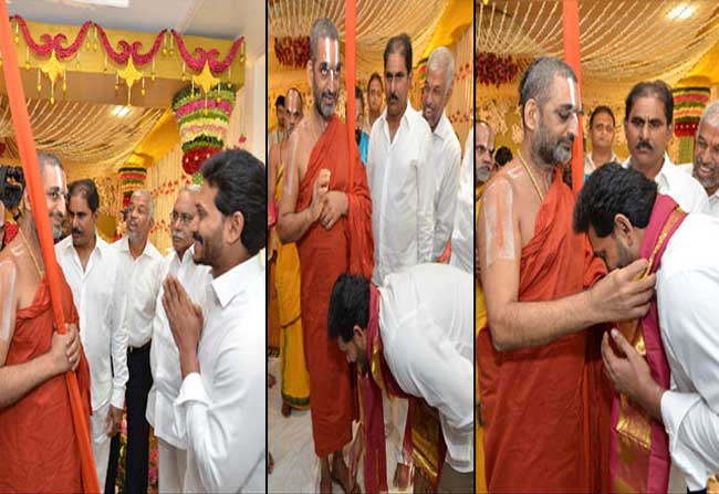 Jagan Touched His Foot In Front Of KVP