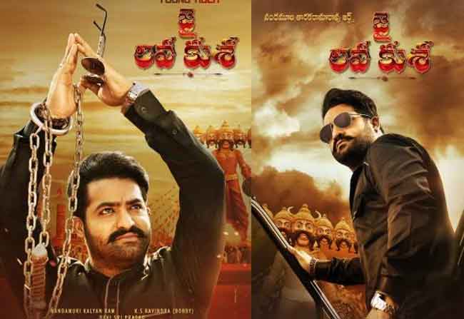 Jr NTR Jai Lava Kusa Shoot In Ramleela Palace