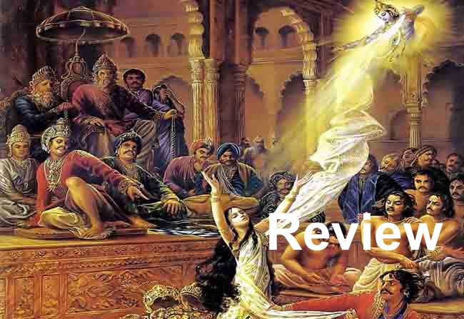 Mahabharatham In Kaliyugam