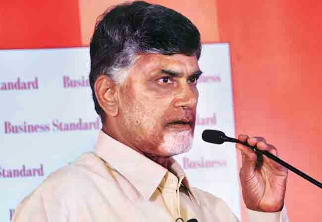 My Wish Is To Remove Poverty: Chandrababu