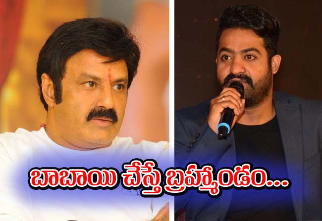 NTR reacts on NTR biopic