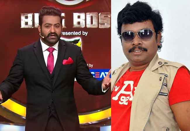 Sampoornesh Babu Is Going To Leave The Big Boss Show