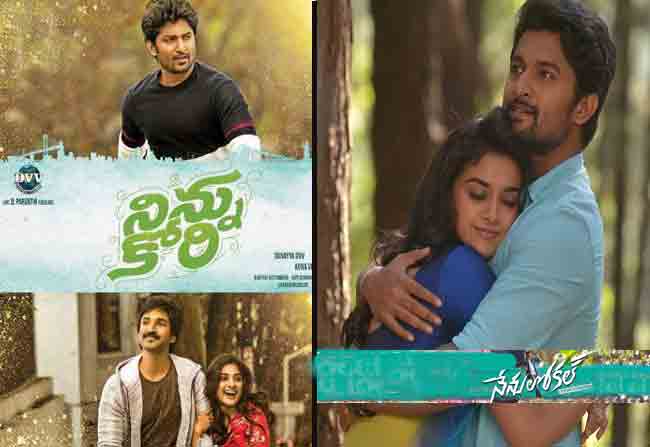 Nani record with 2movies in Top 10