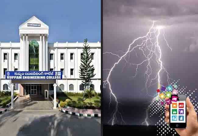 Vajrapadth App Identifies Thunderbolt