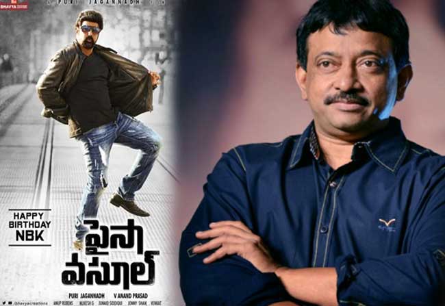 Varma Reaction To Paisa Vasool Stumper