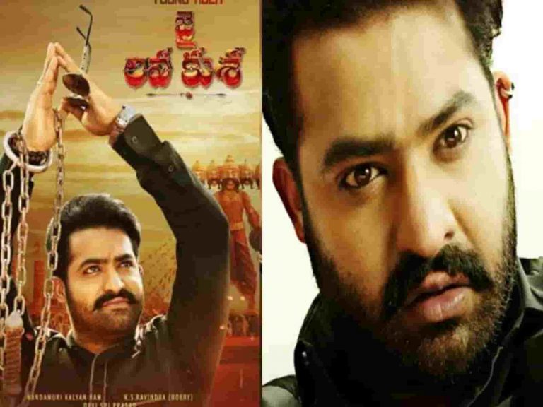 Lava Kumar Teaser release On This Month End