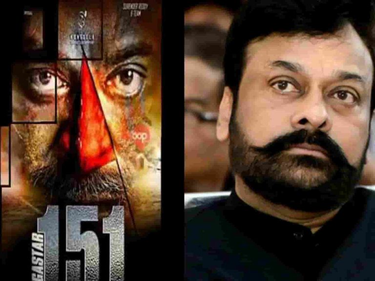 Uyyalawada To Mahaveera