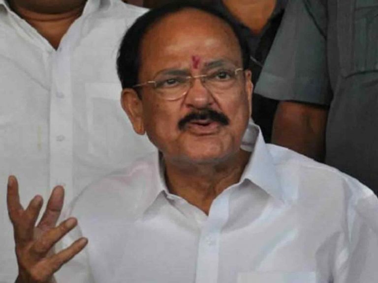 Venkaiah Naidu Politics Issues