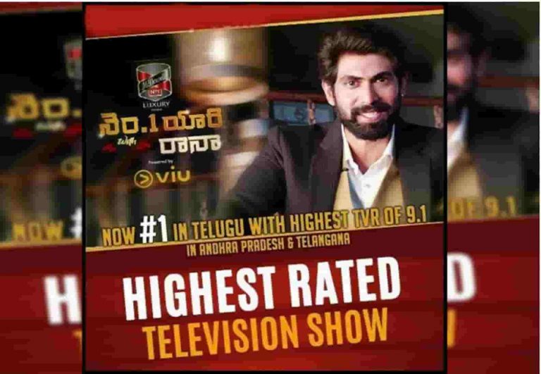 Shocking: No.1 Yaari With Rana Is In No.1