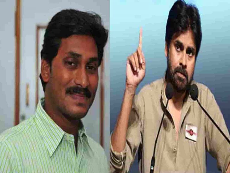 Political Statement: Pawan Kalyan Wants Jagan Support