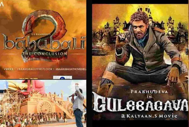 Once Again Mahishmathi On Silver Screen