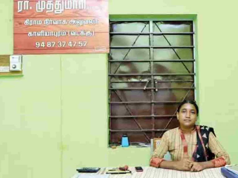 No Corruption By A Tamilnadu Government Woman Employee