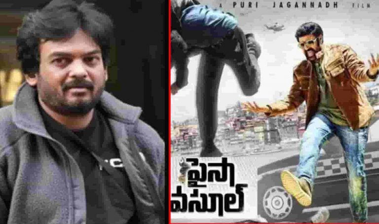 Only Puri Can Do It…