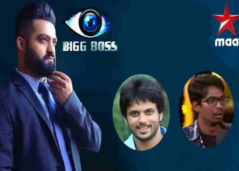 Shocking Participants Increase In NTR Big Boss Show