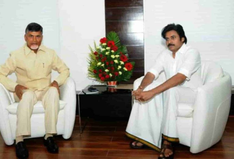 Pawan Met Chandrababu